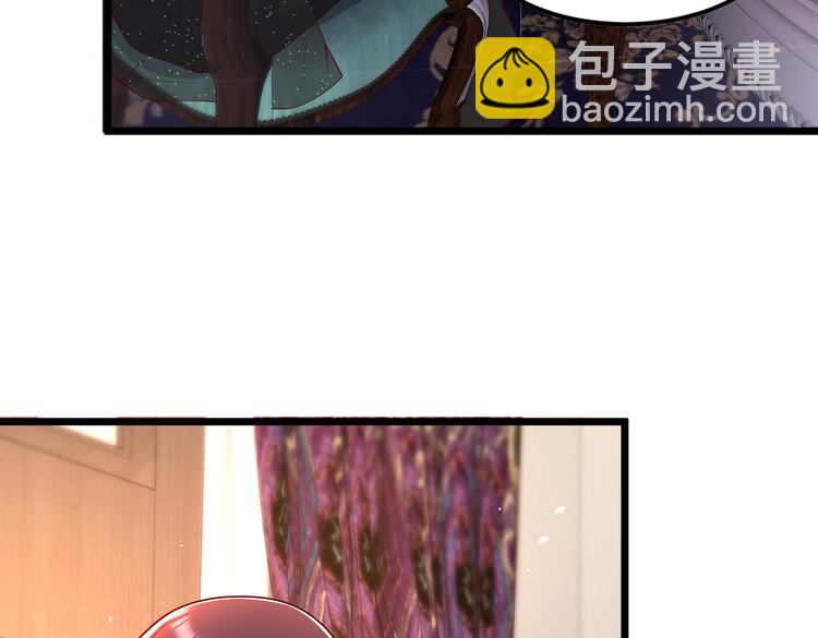 24乔治笙的孩子58