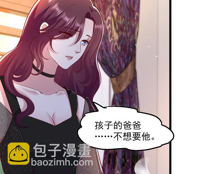 24乔治笙的孩子59