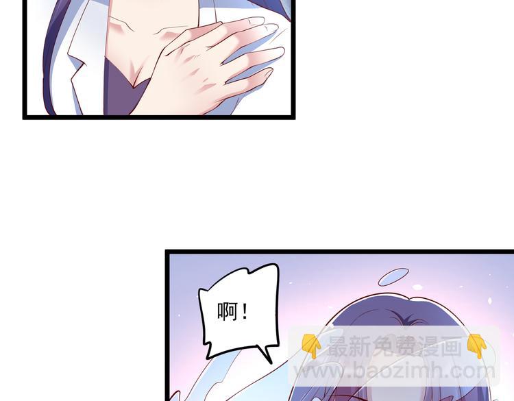 24乔治笙的孩子7
