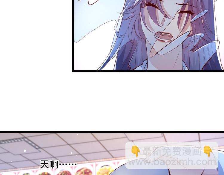 24乔治笙的孩子8