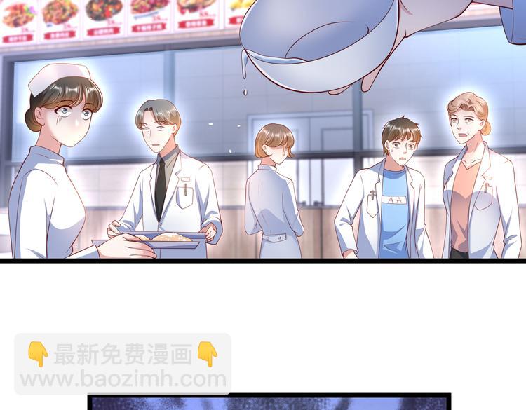 24乔治笙的孩子9