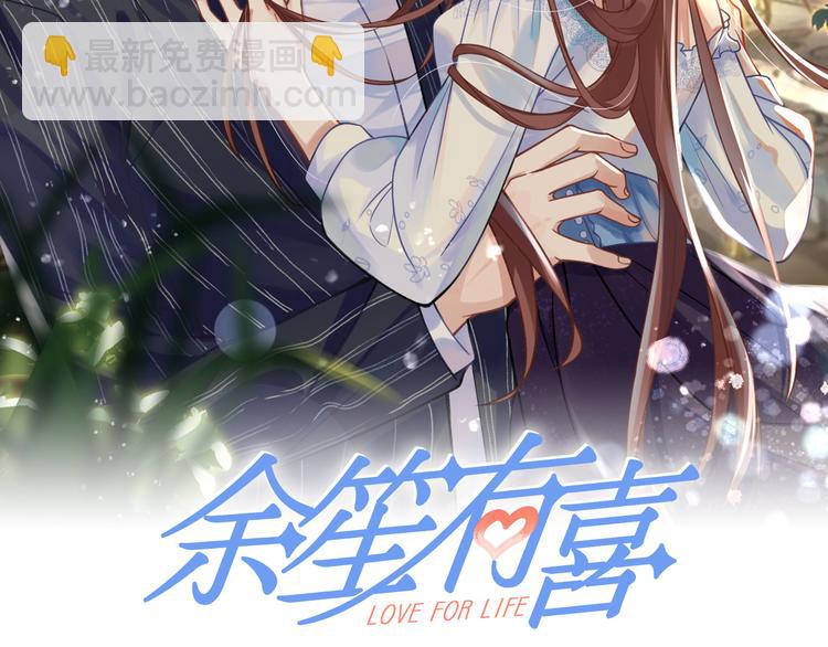 25我的医生本分1