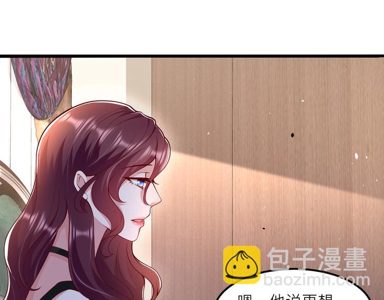 25我的医生本分12