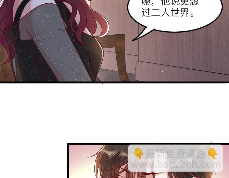25我的医生本分13