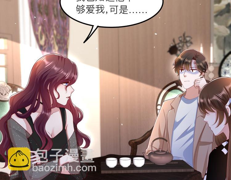 25我的医生本分15