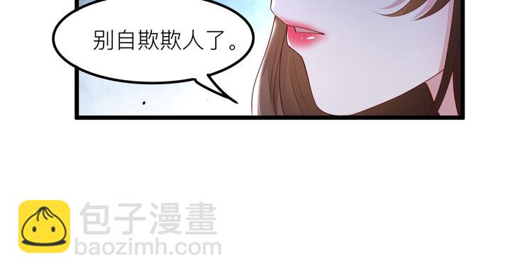 25我的医生本分17