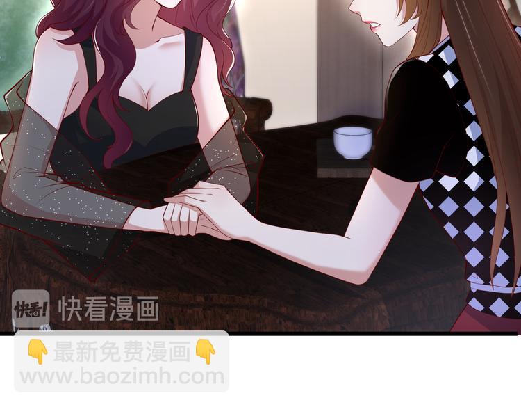 25我的医生本分22