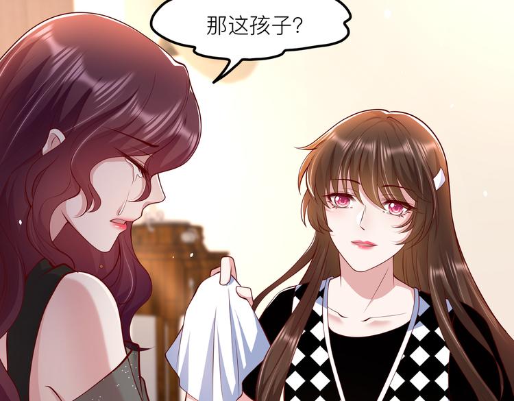 25我的医生本分25