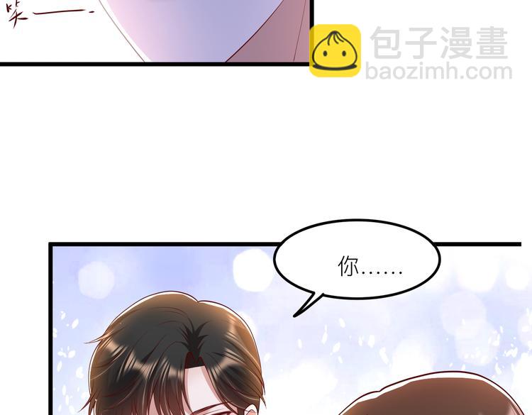 25我的医生本分27