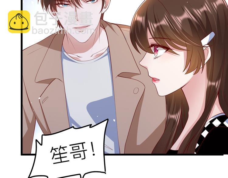 25我的医生本分28