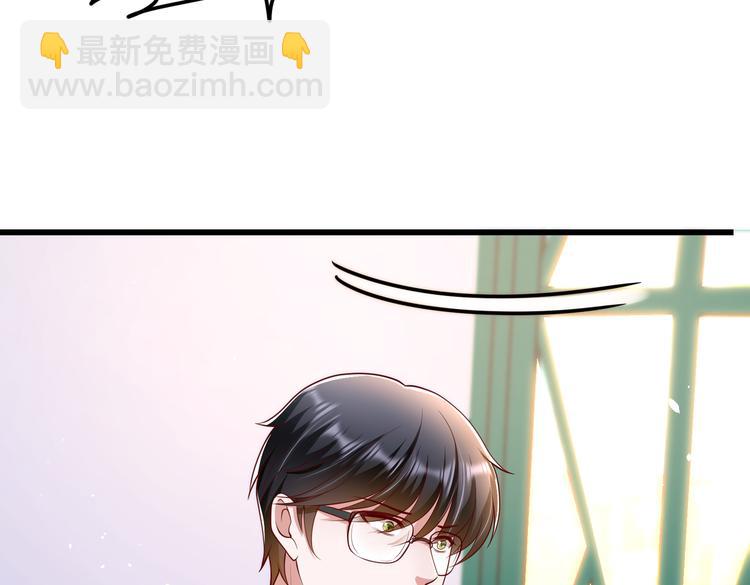 25我的医生本分29