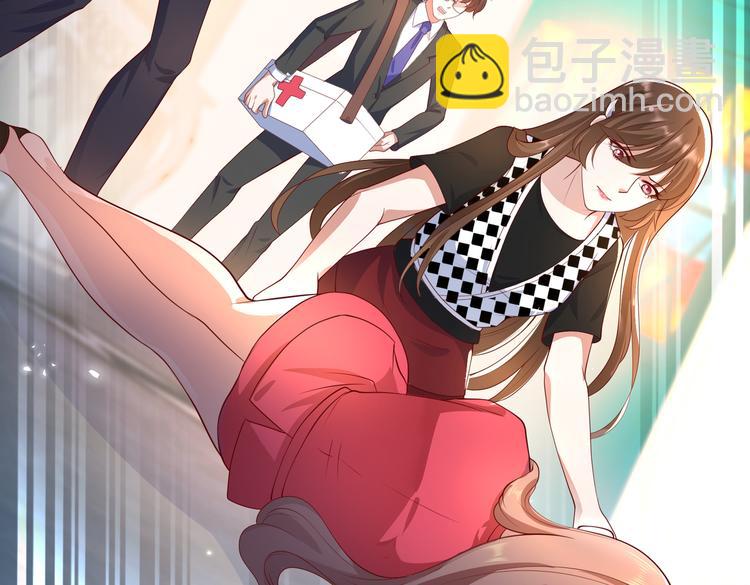 25我的医生本分38