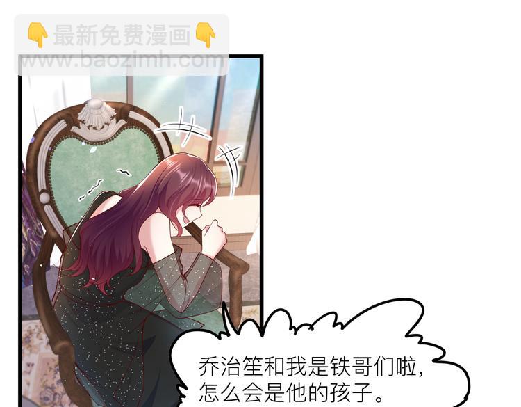 25我的医生本分4