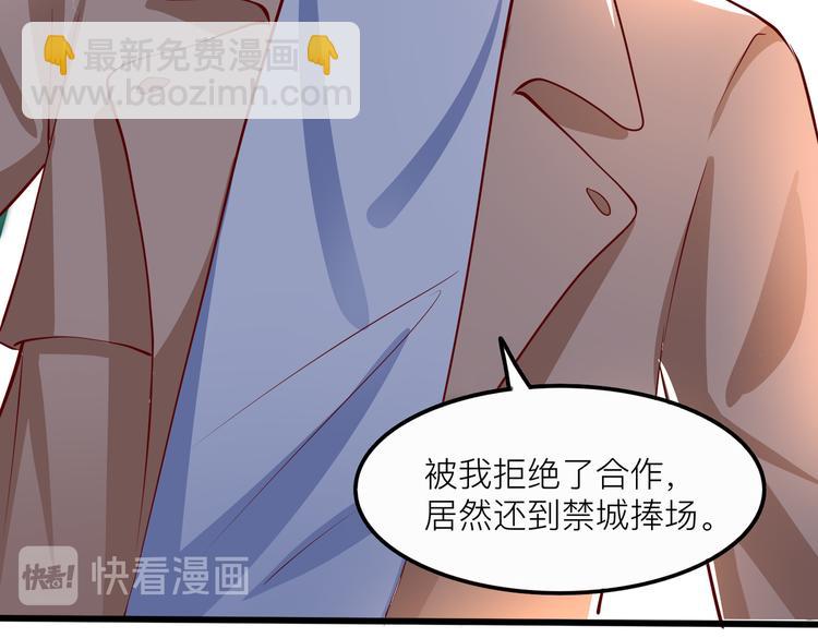 25我的医生本分55