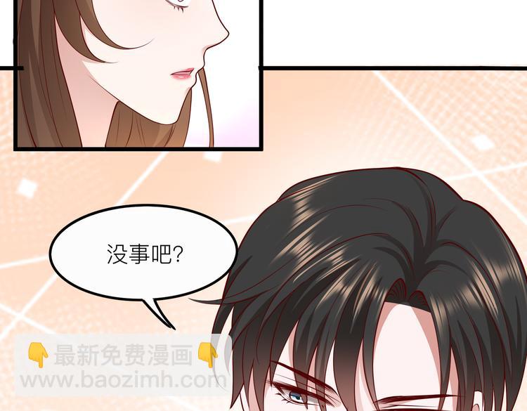 25我的医生本分57