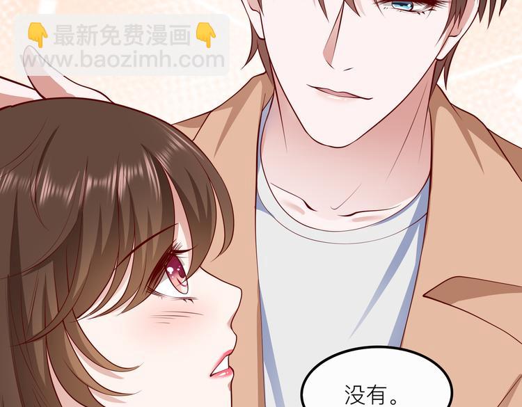 25我的医生本分58