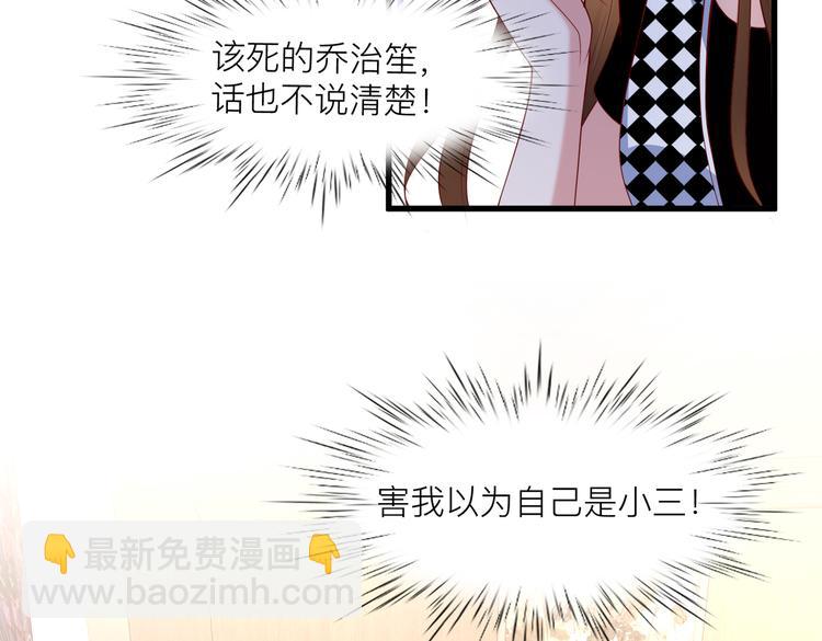 25我的医生本分6