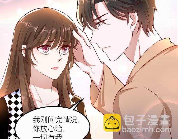 25我的医生本分60