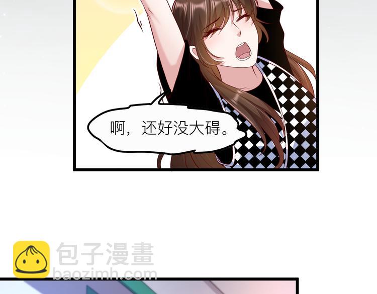 25我的医生本分70