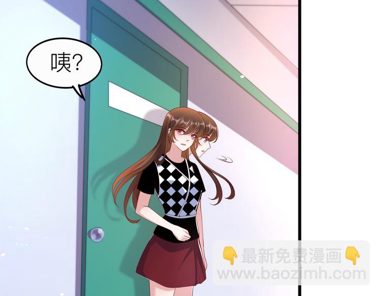 25我的医生本分71