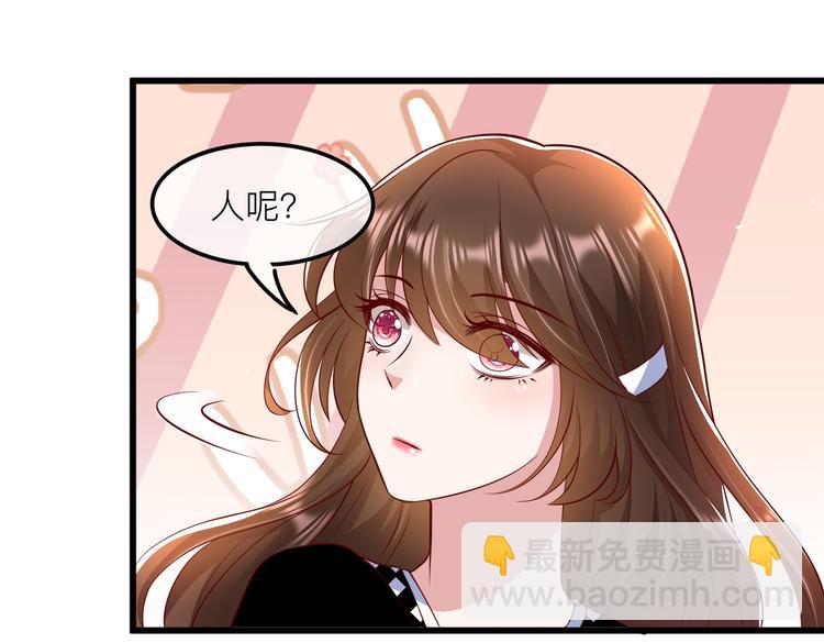 25我的医生本分73