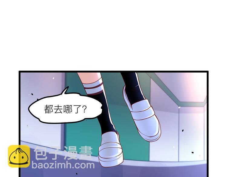 25我的医生本分74