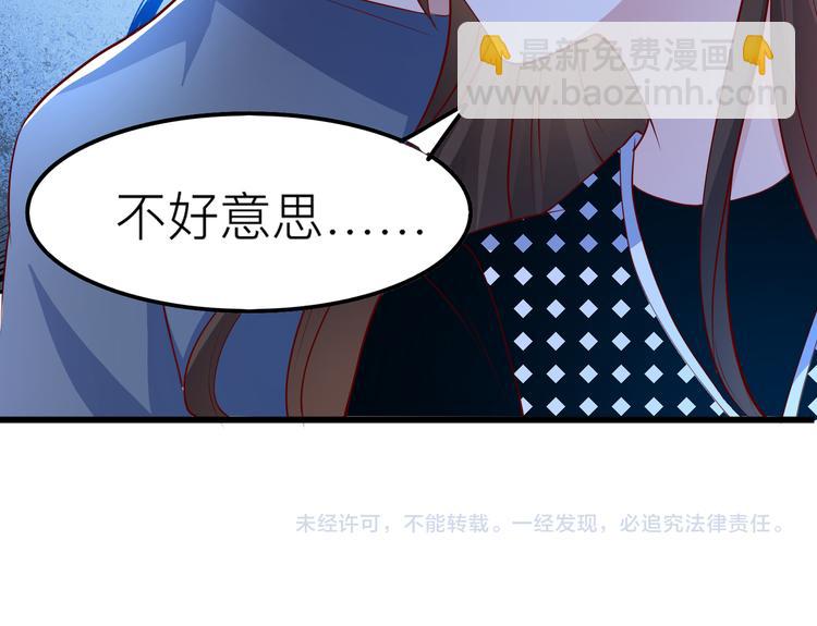 25我的医生本分79