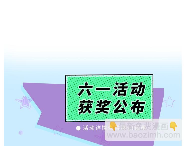 25我的医生本分80