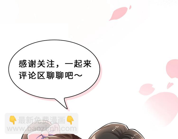 25我的医生本分83