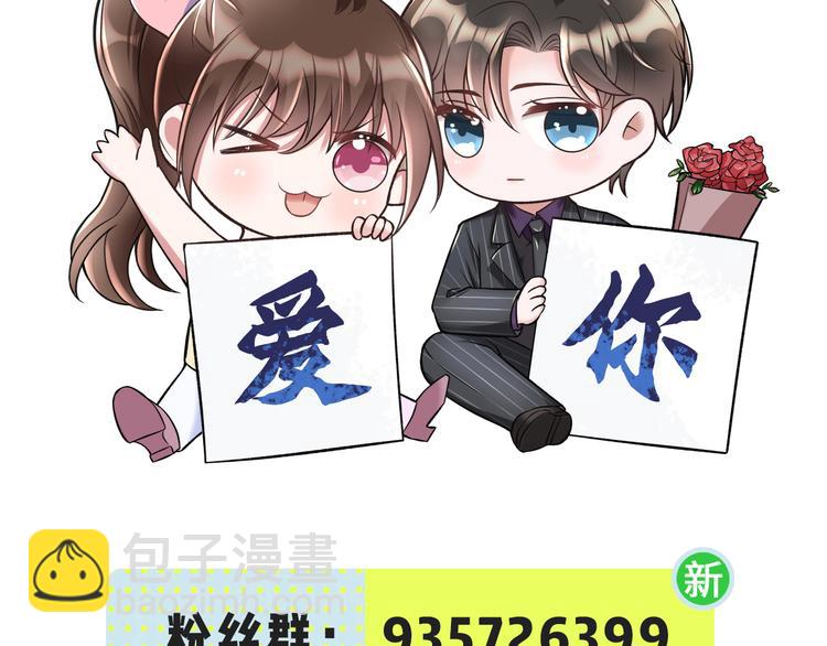25我的医生本分84