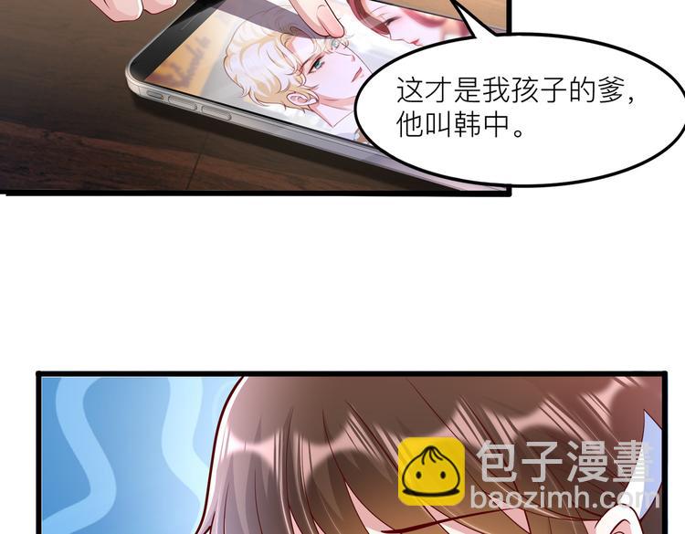 25我的医生本分9