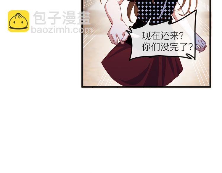26神助攻19