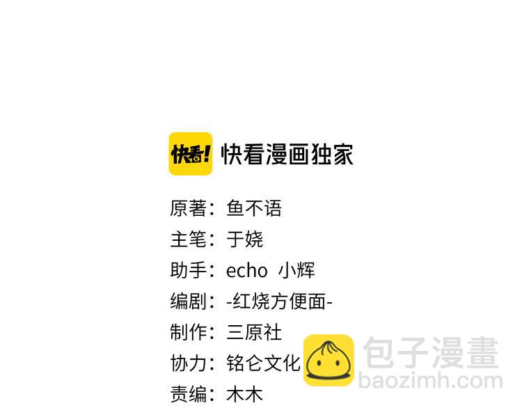 26神助攻2