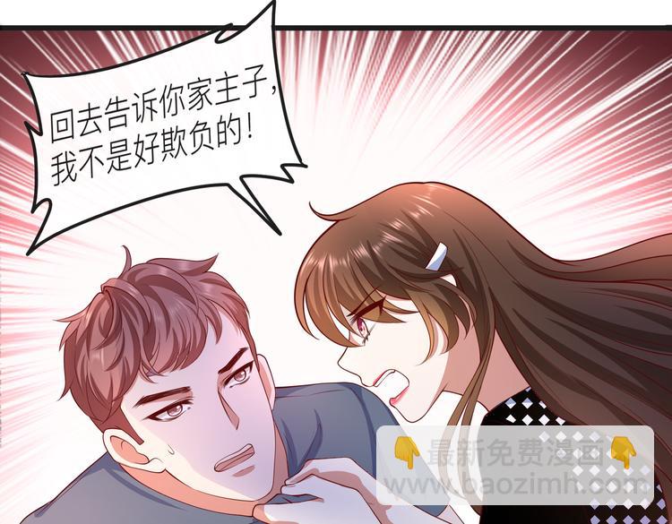 26神助攻20