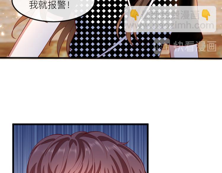 26神助攻26