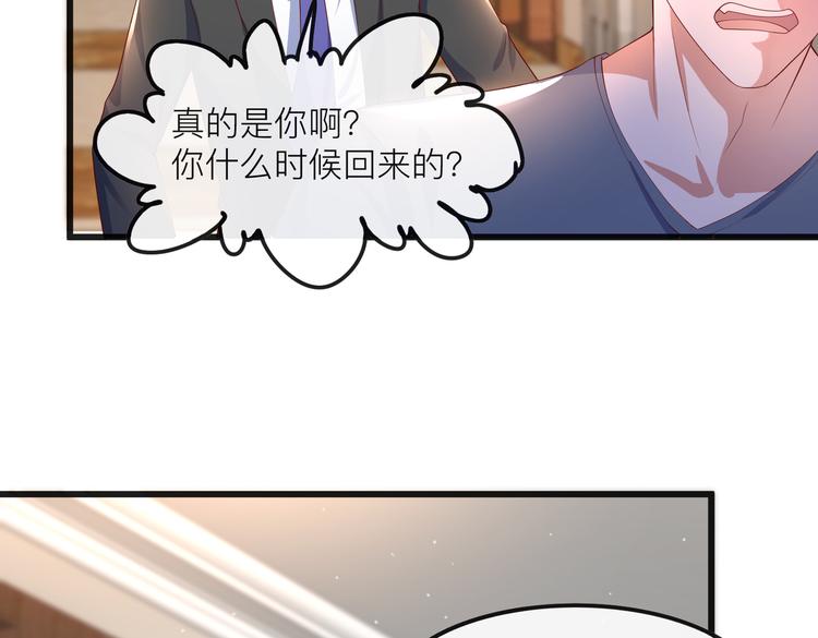 26神助攻29