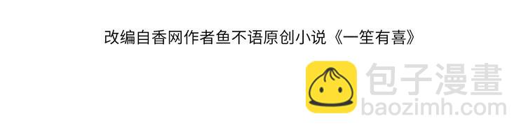 26神助攻3