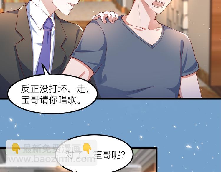 26神助攻34