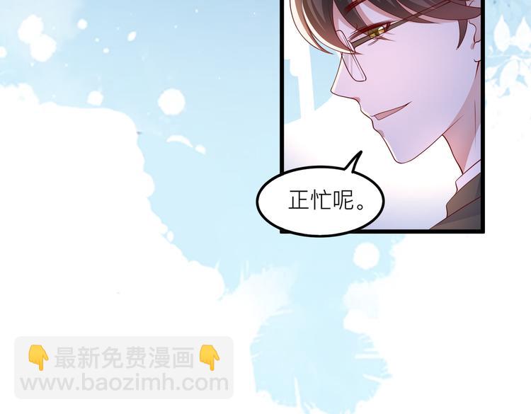 26神助攻36