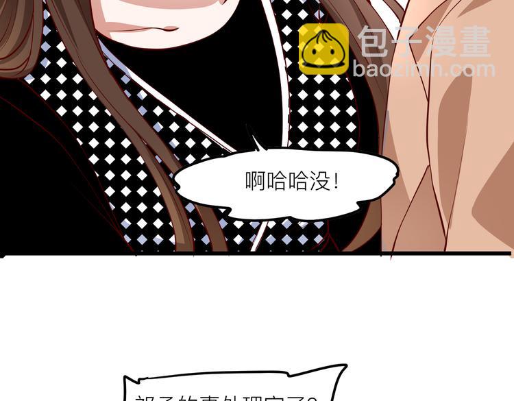 26神助攻42