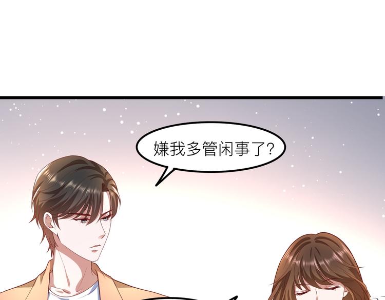 26神助攻49