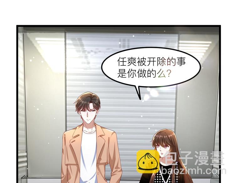 26神助攻51
