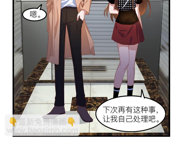 26神助攻52