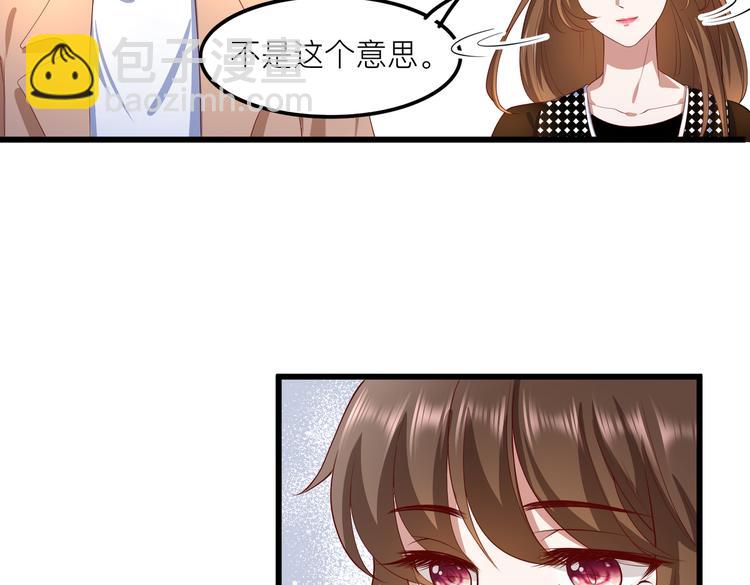 26神助攻54