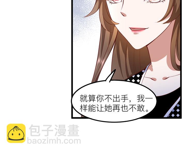 26神助攻55