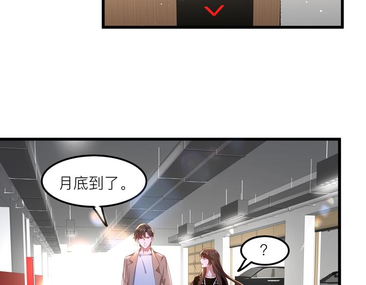 26神助攻58