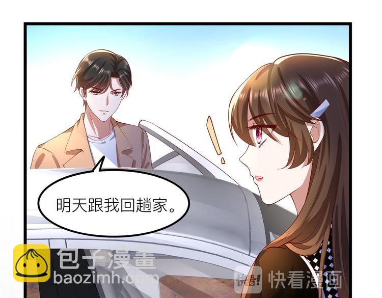 26神助攻60