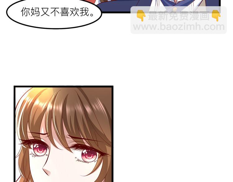 26神助攻67