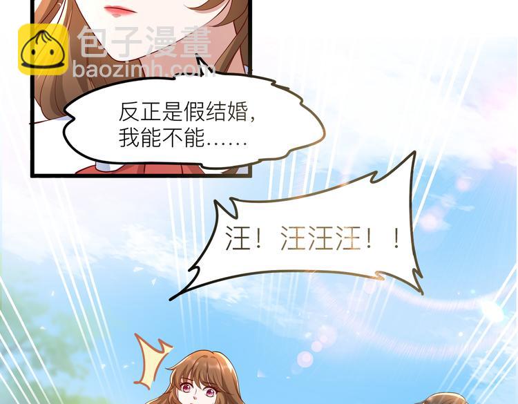 26神助攻68