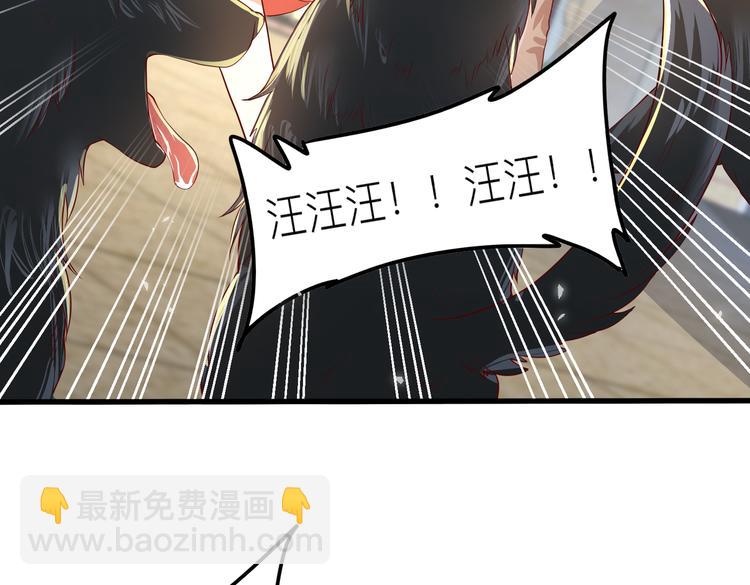 26神助攻70